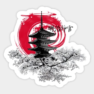 Japanese temple on the background of the red sun. Sticker